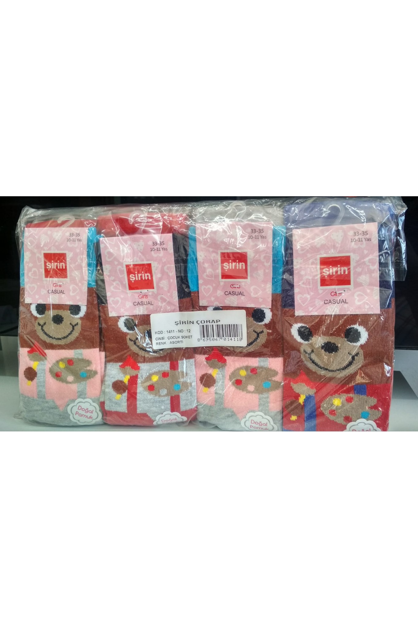 Şirin 1411 Desenli Likralı Kız Çocuk Çorap NO:11 12'li