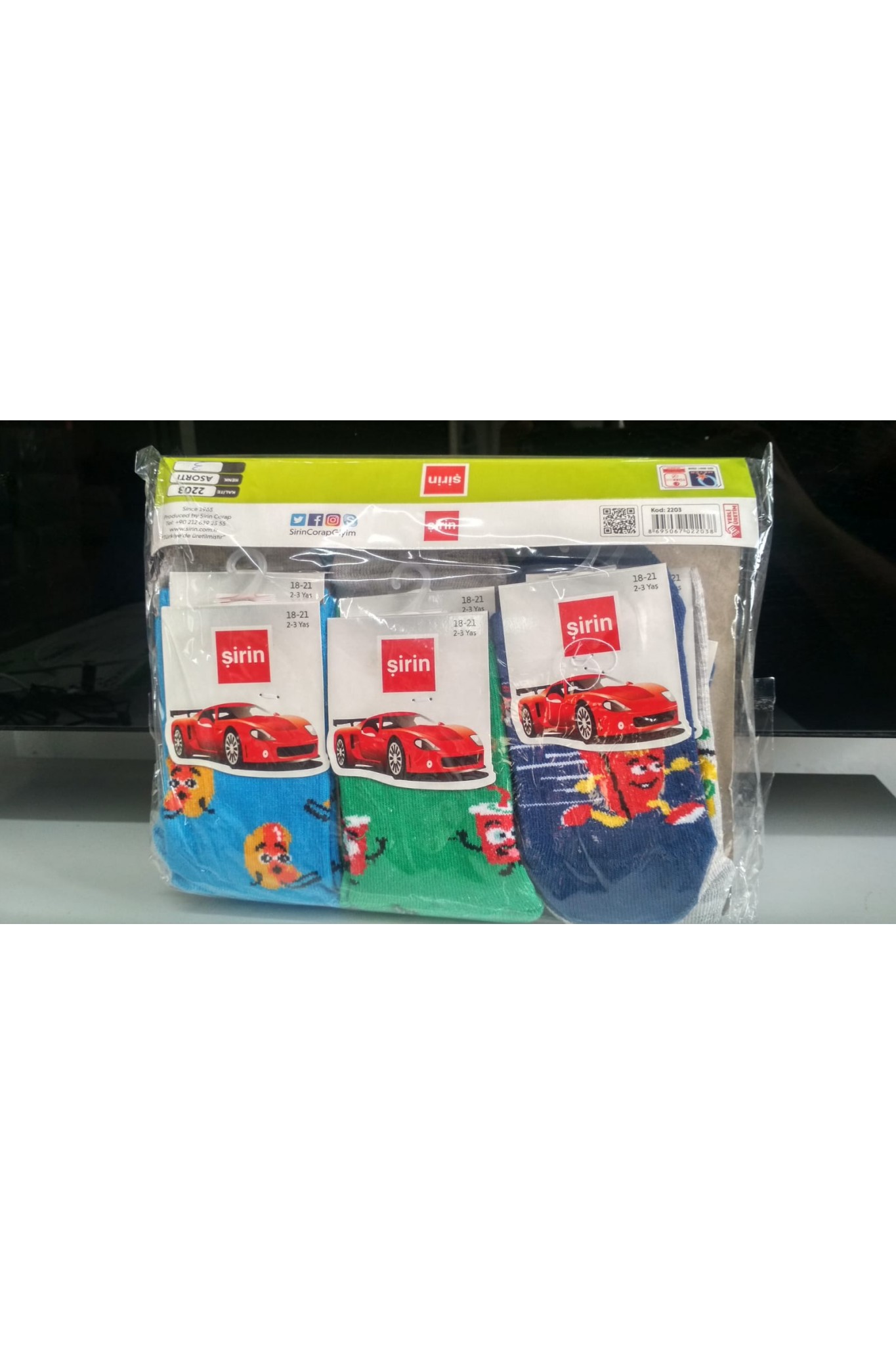 Şirin 2203 Çocuk Patik Çorap 12'li