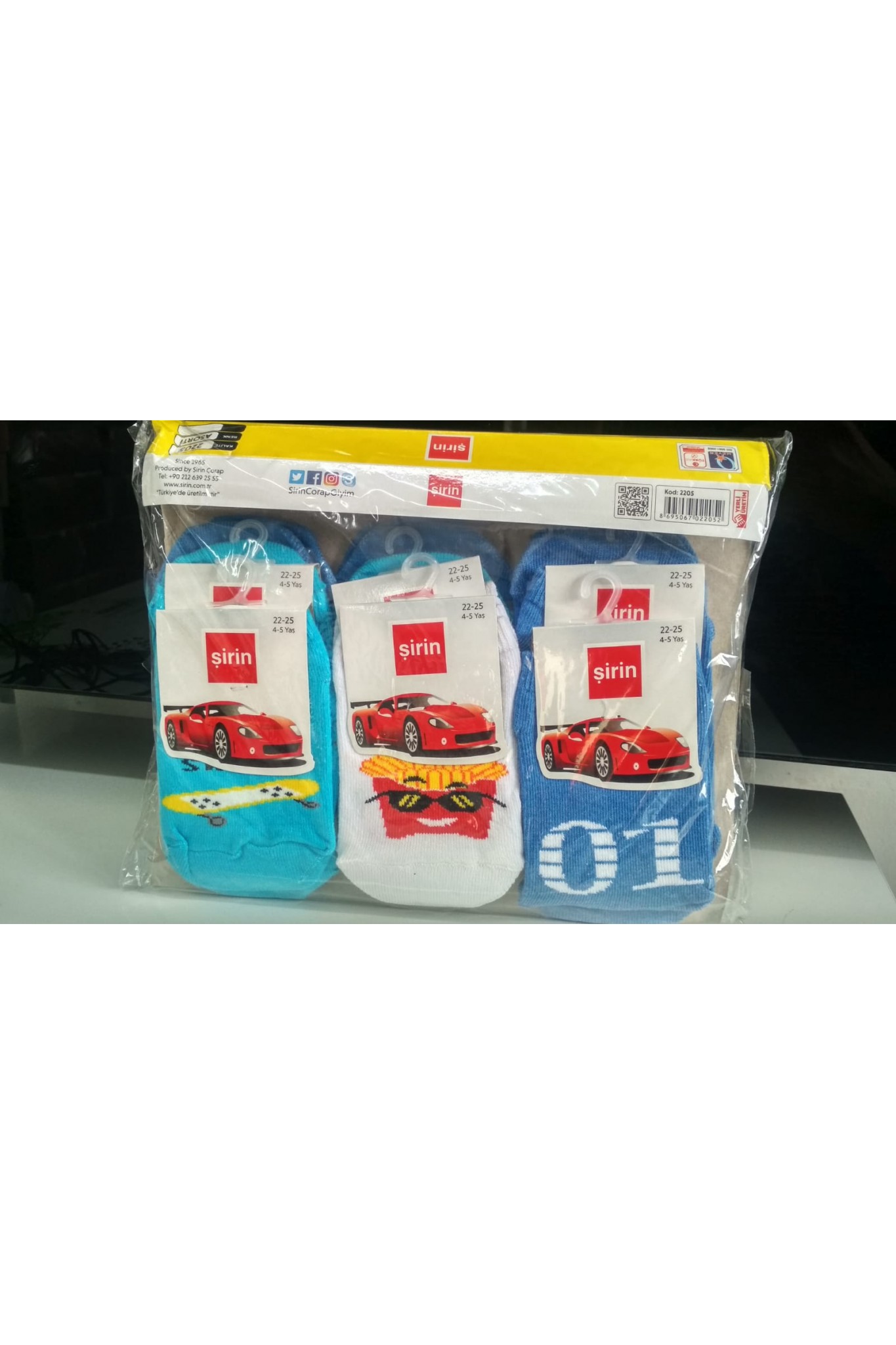 Şirin 2205 Çocuk Patik Çorap 12'li