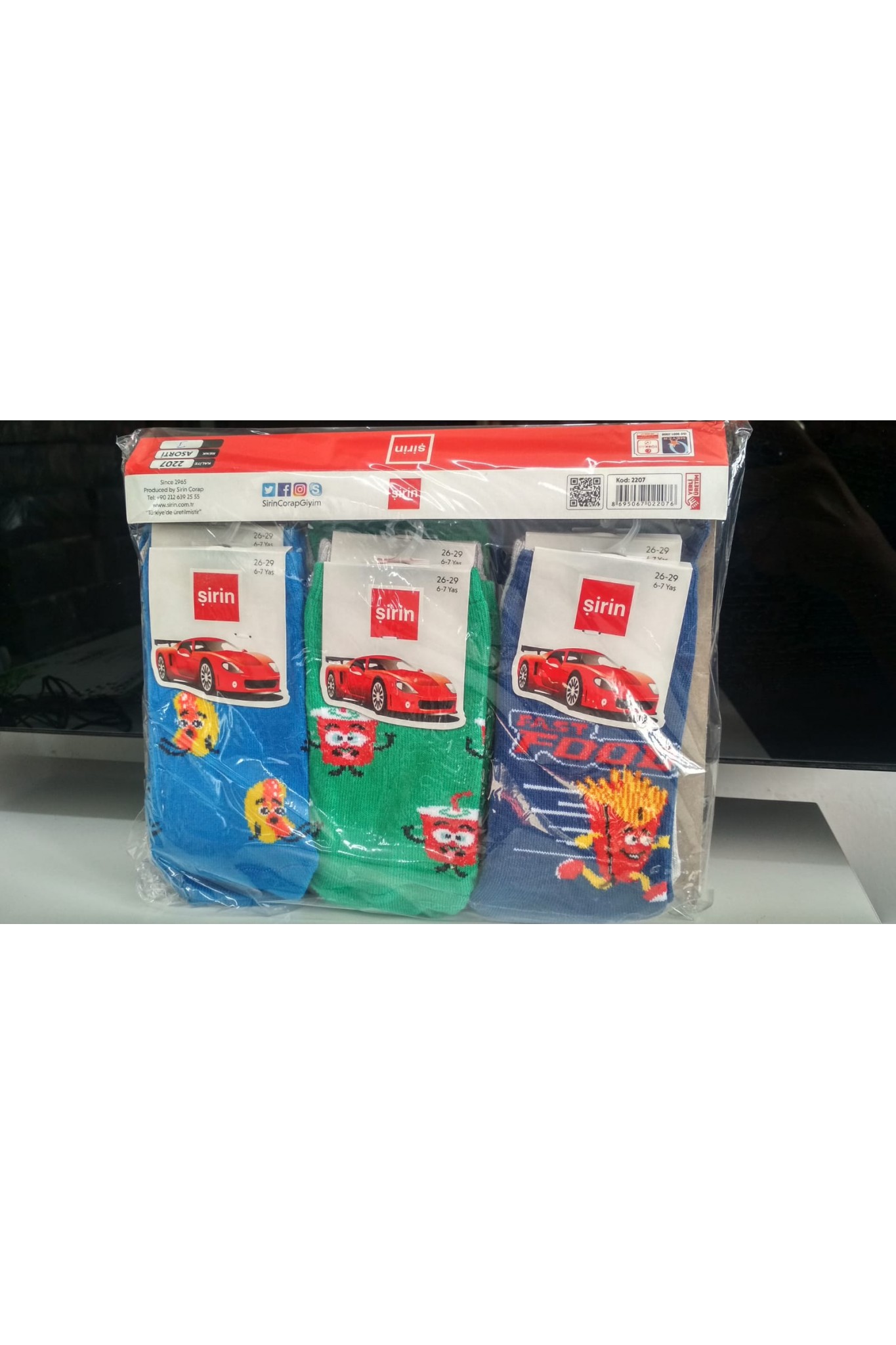 Şirin 2207 Çocuk Patik Çorap 12'li