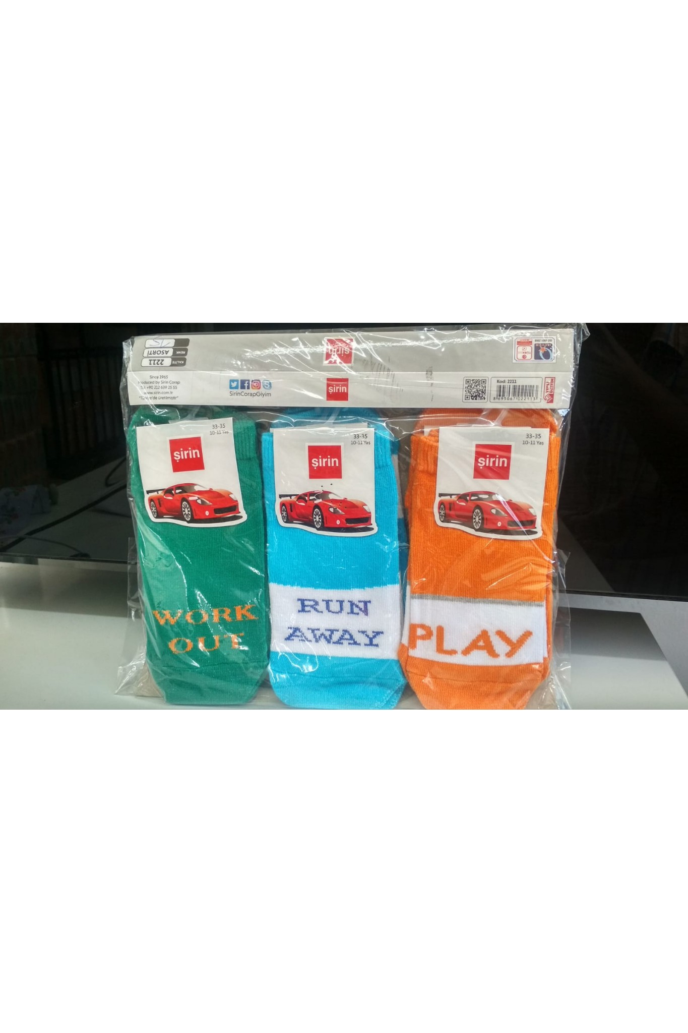 Şirin 2211 Çocuk Patik Çorap 12'li
