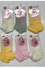 ŞİRİN 2303 ÇOCUK PATİK