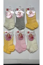 ŞİRİN 2303 ÇOCUK PATİK