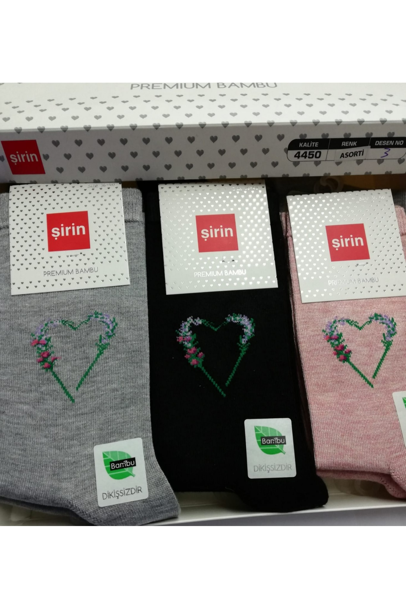 Şirin 4450 Kadın Desenlı Bambu Soket 12'li