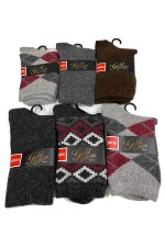 ŞİRİN 5650 LAMSWOLL BAYAN