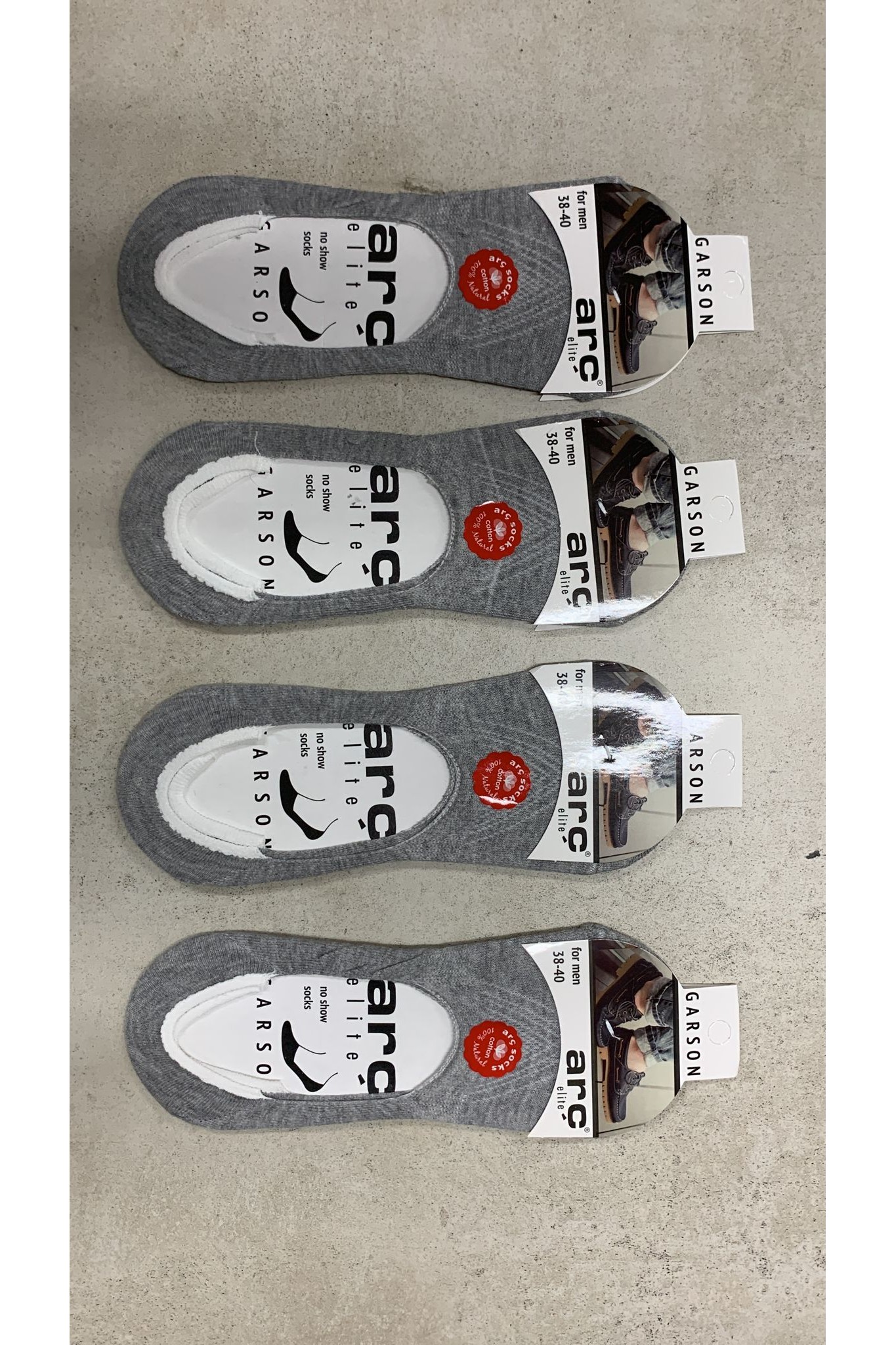 A.R.Ç Erkek Garson Babet 12'li