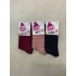 Arc Elite Cocuk Ters Havlu Soket 12'li