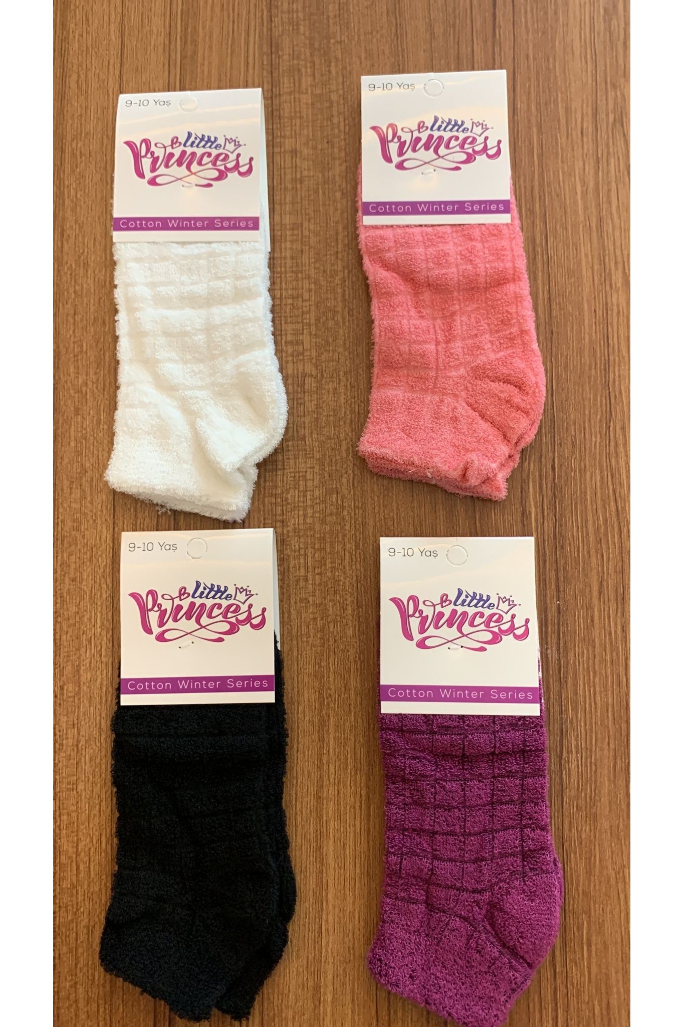 Arc Elite Bebe Havlu Çorap 12'li