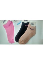 A.R.Ç ÇOCUK BAMBU VİSKON PATİK