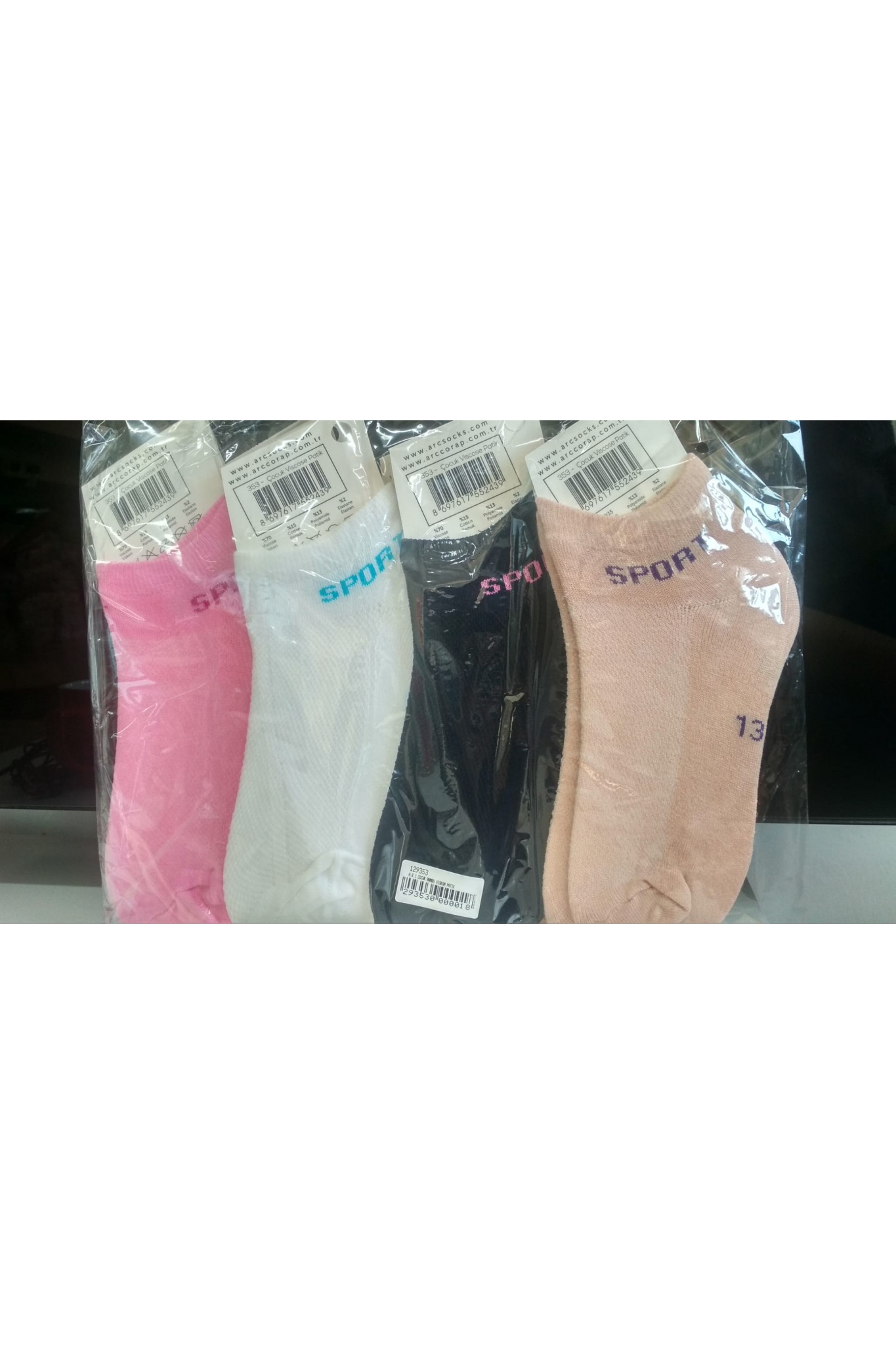 A.R.Ç Çocuk Bambu Viskon Patik 12'li