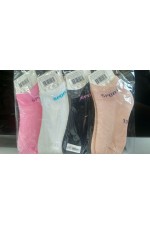 A.R.Ç ÇOCUK BAMBU VİSKON PATİK