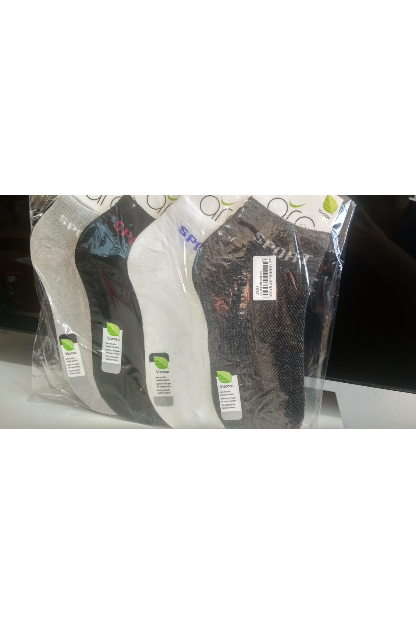 A.R.Ç ÇOCUK BAMBU VİSKON PATİK