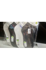 A.R.Ç ÇOCUK BAMBU VİSKON PATİK