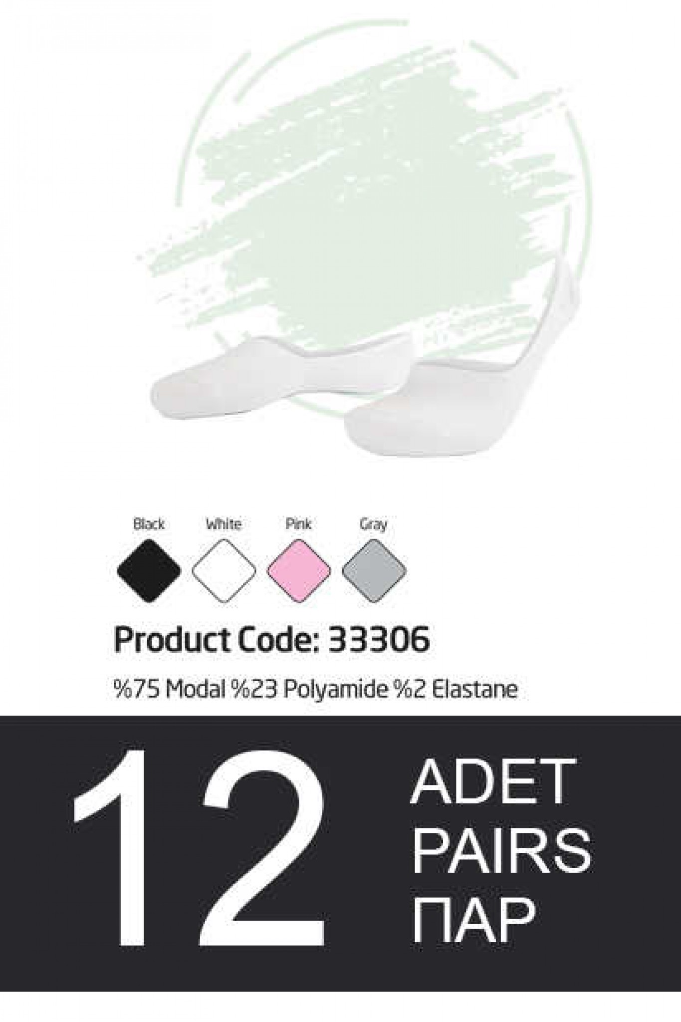 Aytuğ 33306 Bambu M.Modal Suba Des 6 12'li