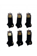 POLA ERKEK MODAL PATİK