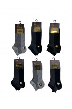 POLA ERKEK MODAL PATİK