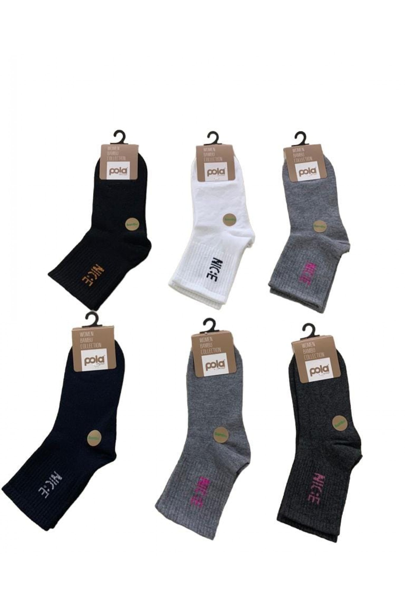 Pola Kadın Bambu Spor Yarım Konç 12'li