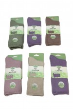 CAVLAK NEFES ALAN PELUŞ KONÇ ÇORAP