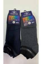 PRESTIGE HAVLU ERKEK PATİK