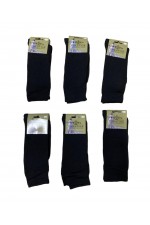 PRESTIGE ASKER HAVLU ÇORABI