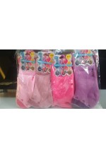 DUNDAR BAYAN HAVLU PATIK