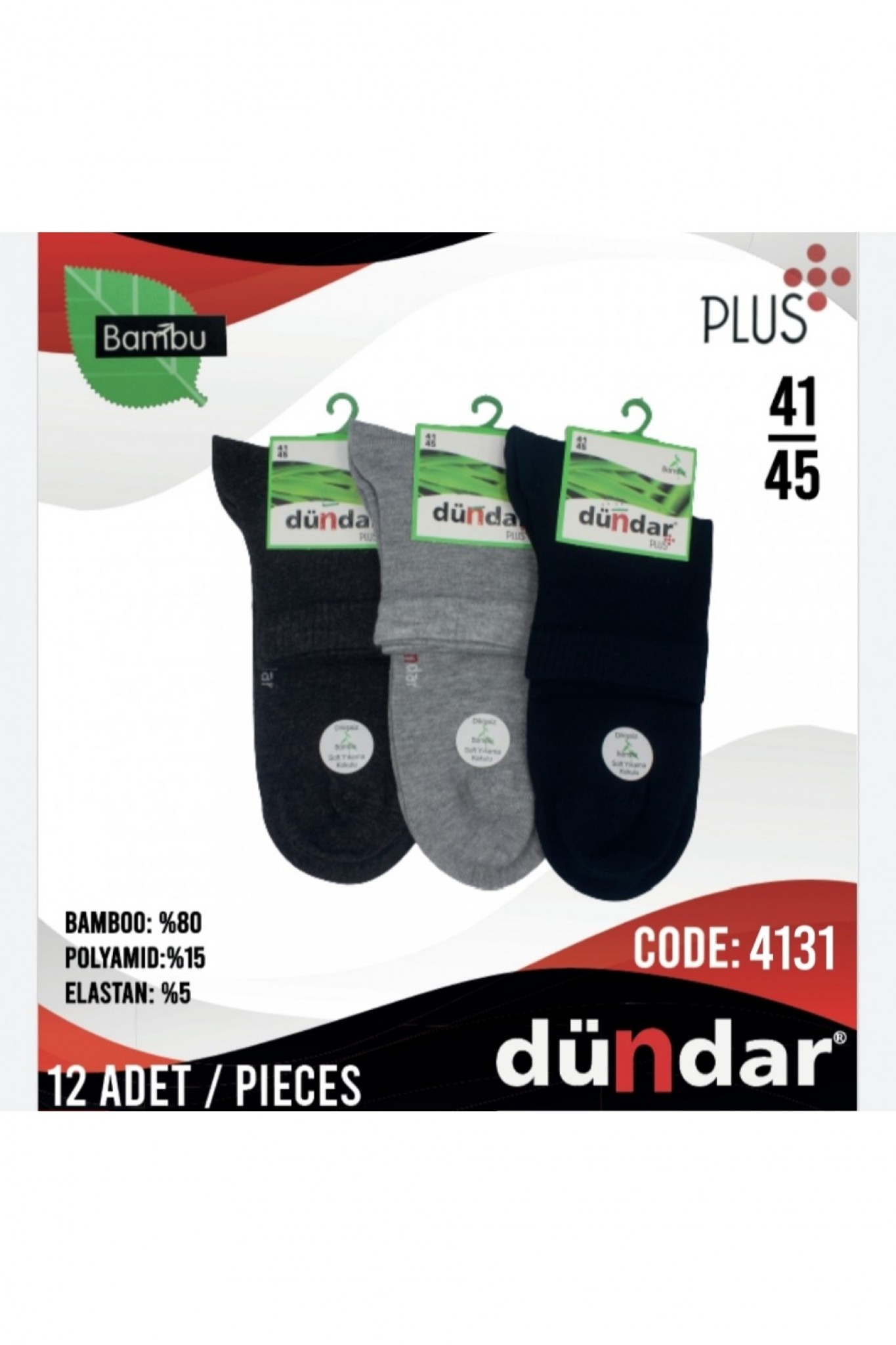 Dündar Plus Erkek Bambu Konç Patik 12'li