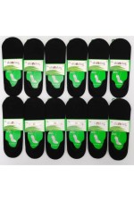 DÜNDAR ERKEK PLUS BAMBO BABET