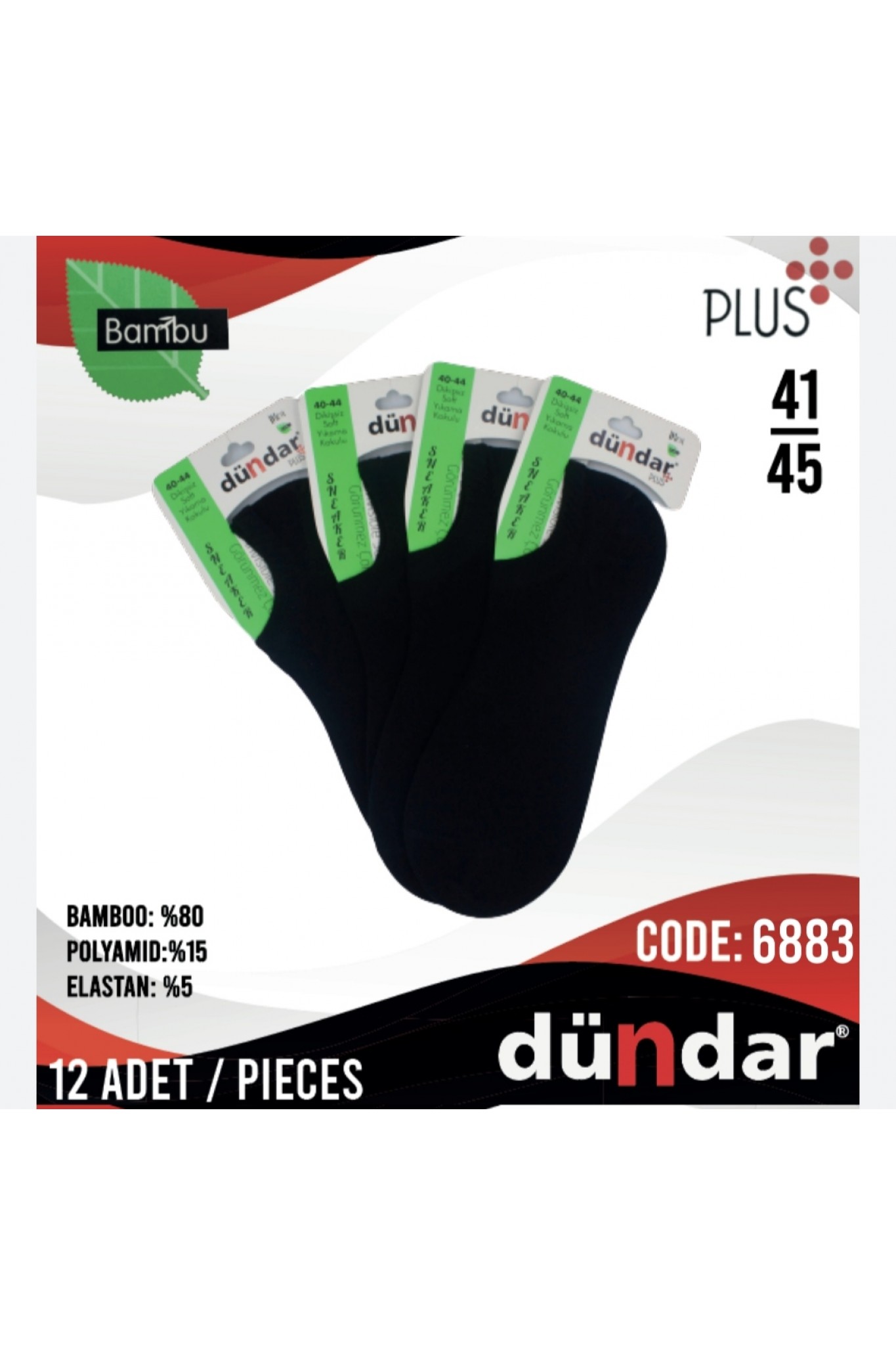 Dündar Plus Erkek Bambu Sneaker 12'li