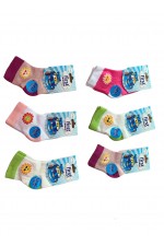 Fırs Yıkamalı Lycra Pamuklu Çocuk Çorabı 12li