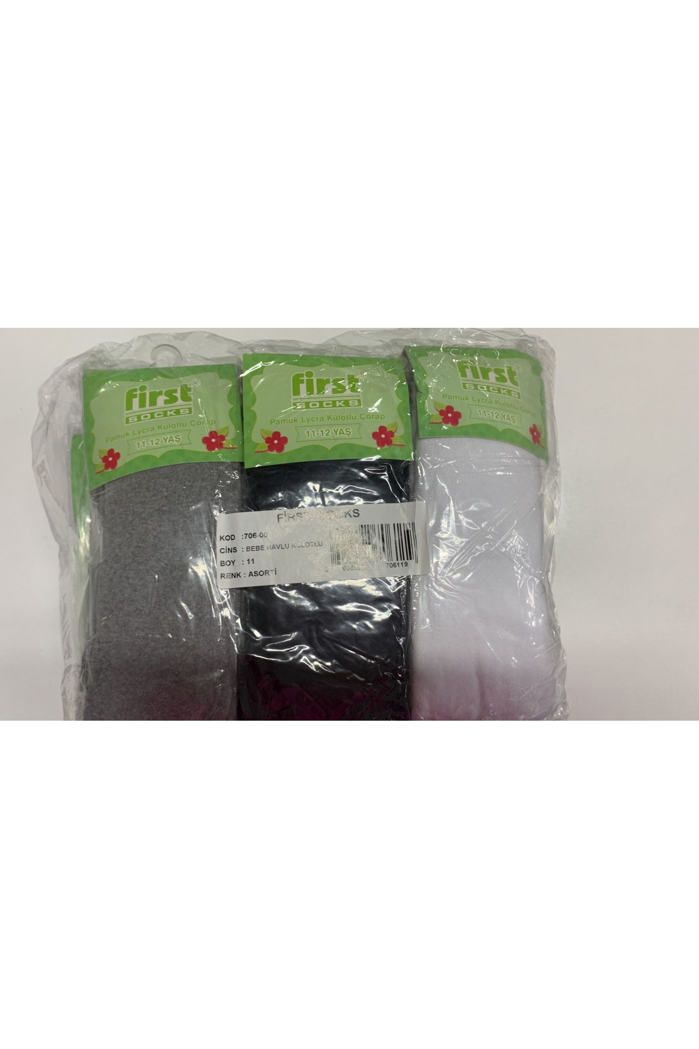 Fırs Bebe Havlu Külotlu 6'lı