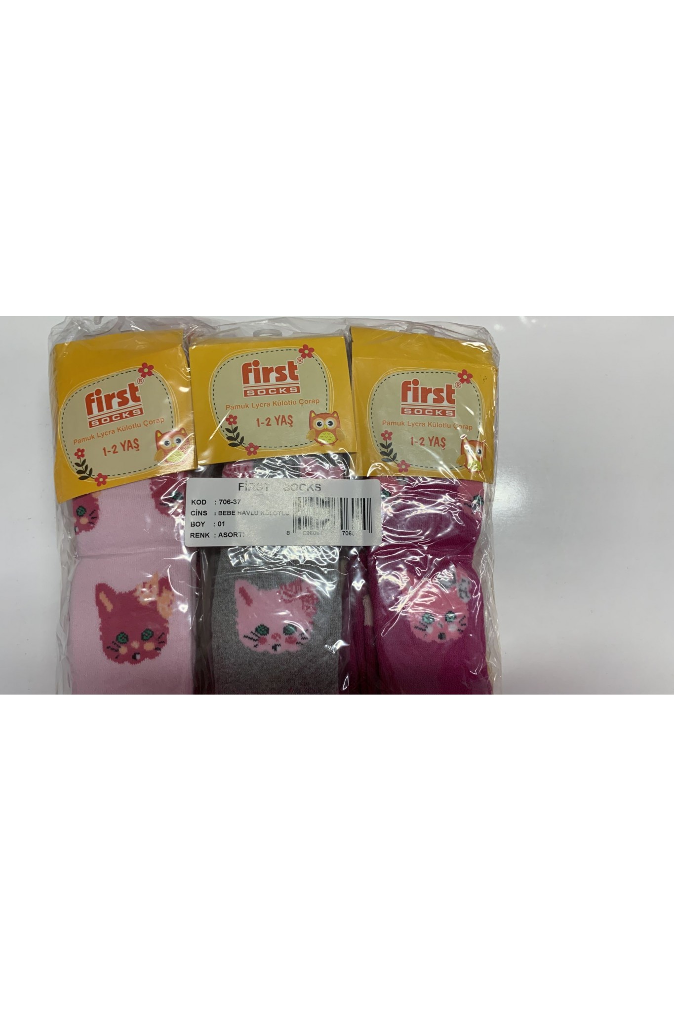 FIRS BEBE HAVLU KÜLOTLU