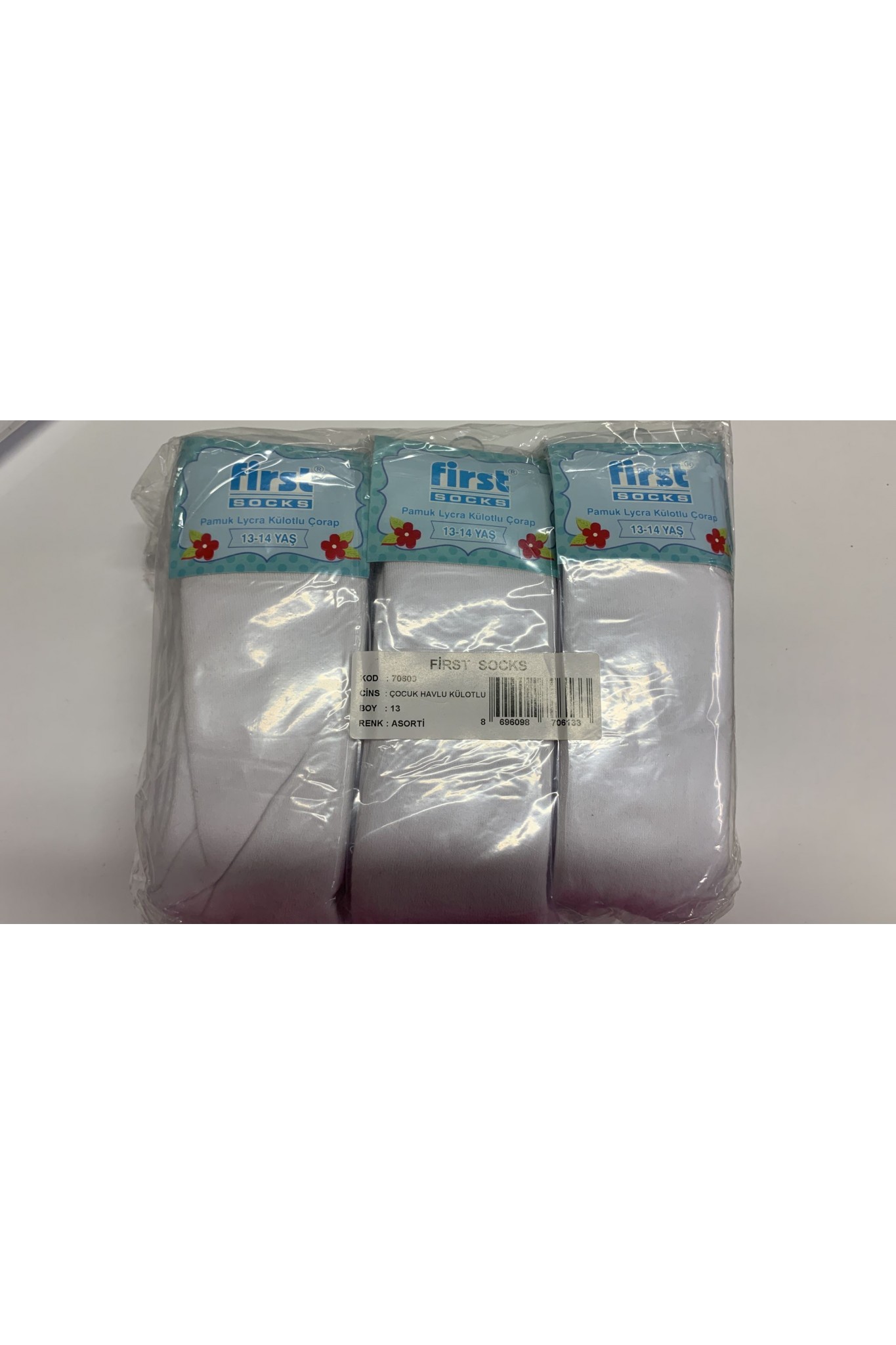 FIRS BEBE HAVLU KÜLOTLU