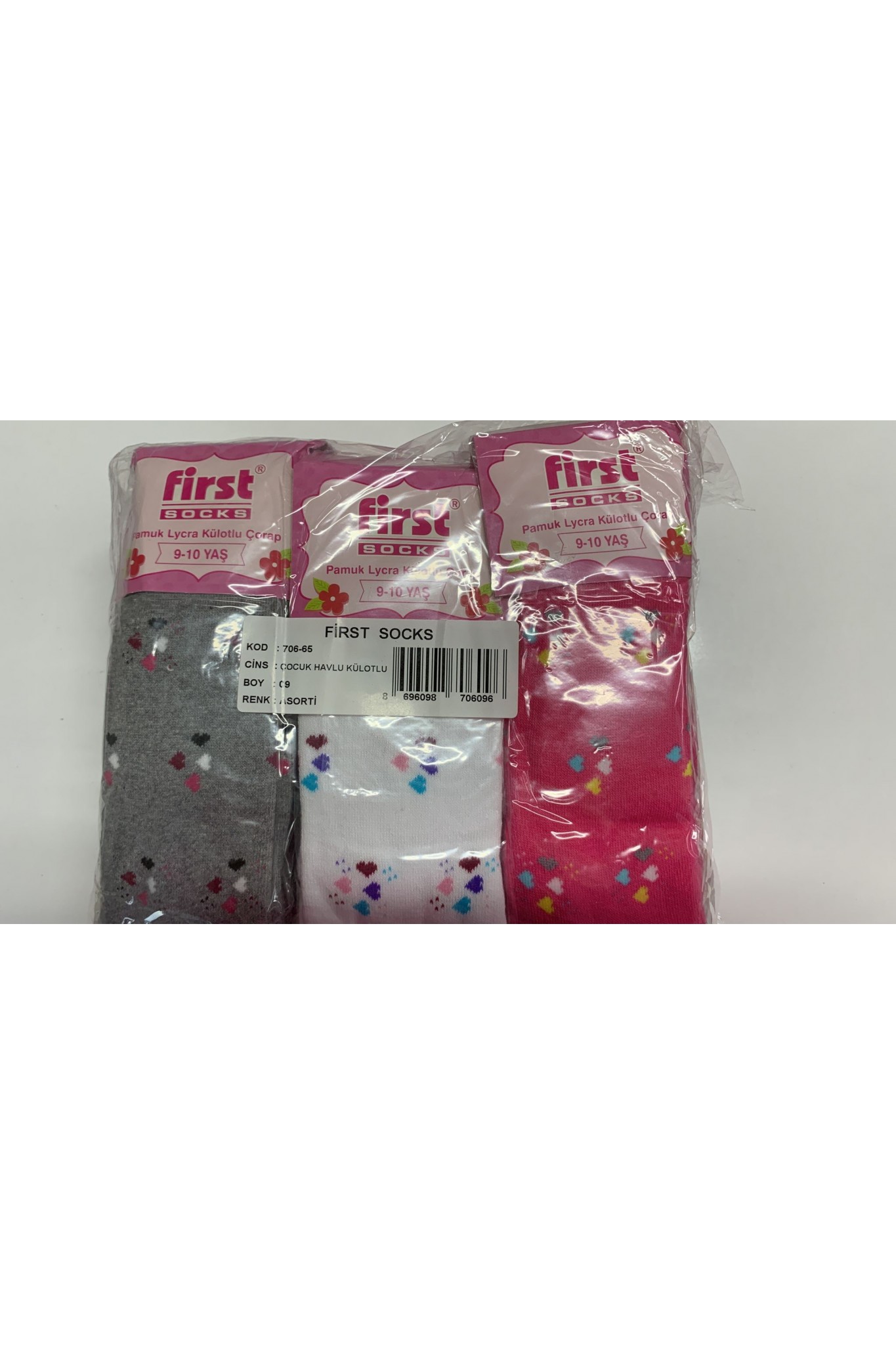 FIRS BEBE HAVLU KÜLOTLU