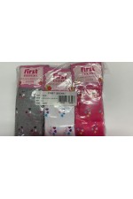 FIRS BEBE HAVLU KÜLOTLU