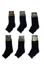 ÜNLÜ EXE ERKEK THERMAL YARIM KOÇ CORAP