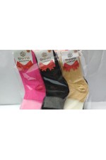 STRENNA BAYAN MODAL SİMLİ SOKET