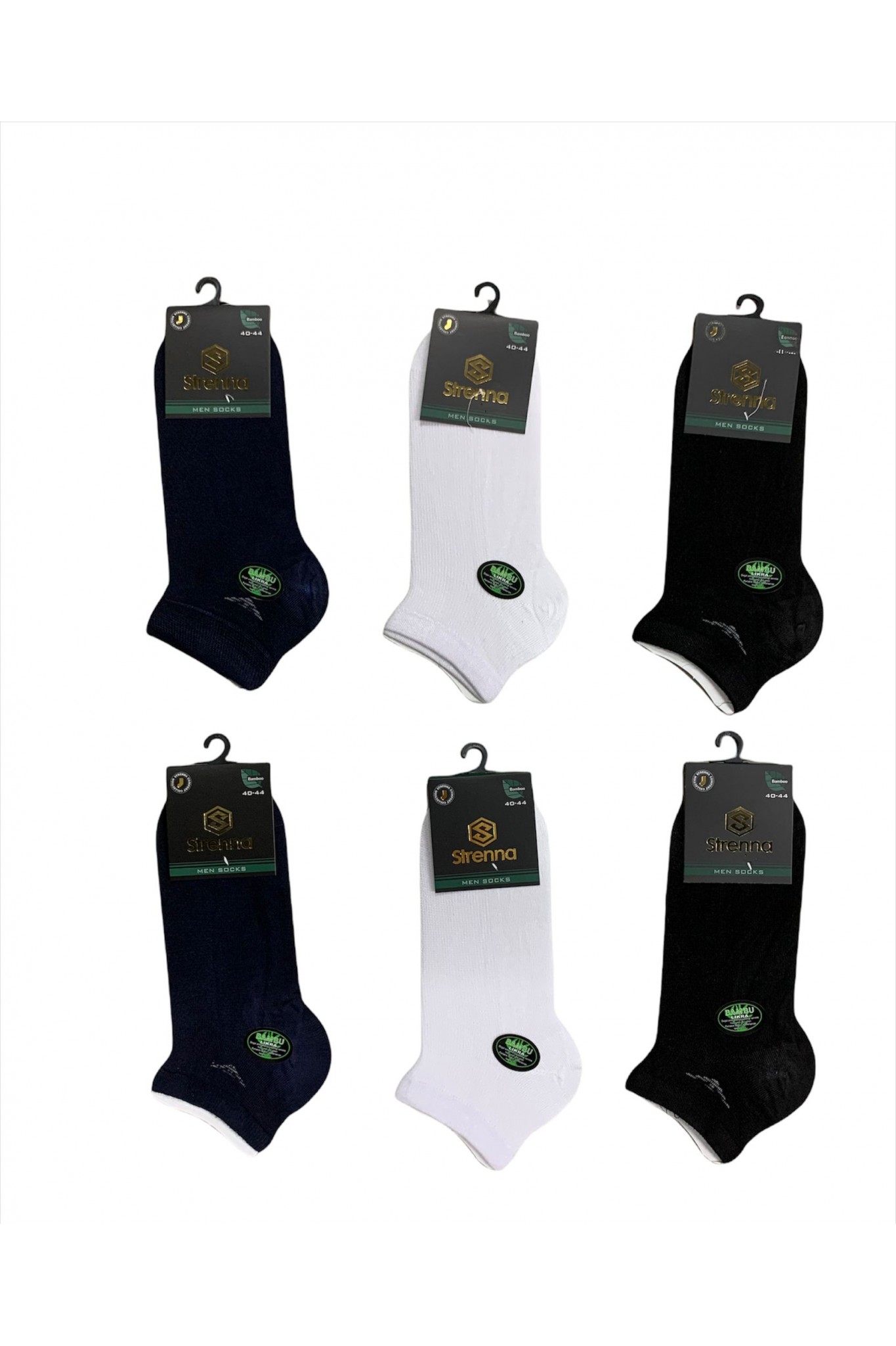 Strenna Erkek Bambu Patik 12'li