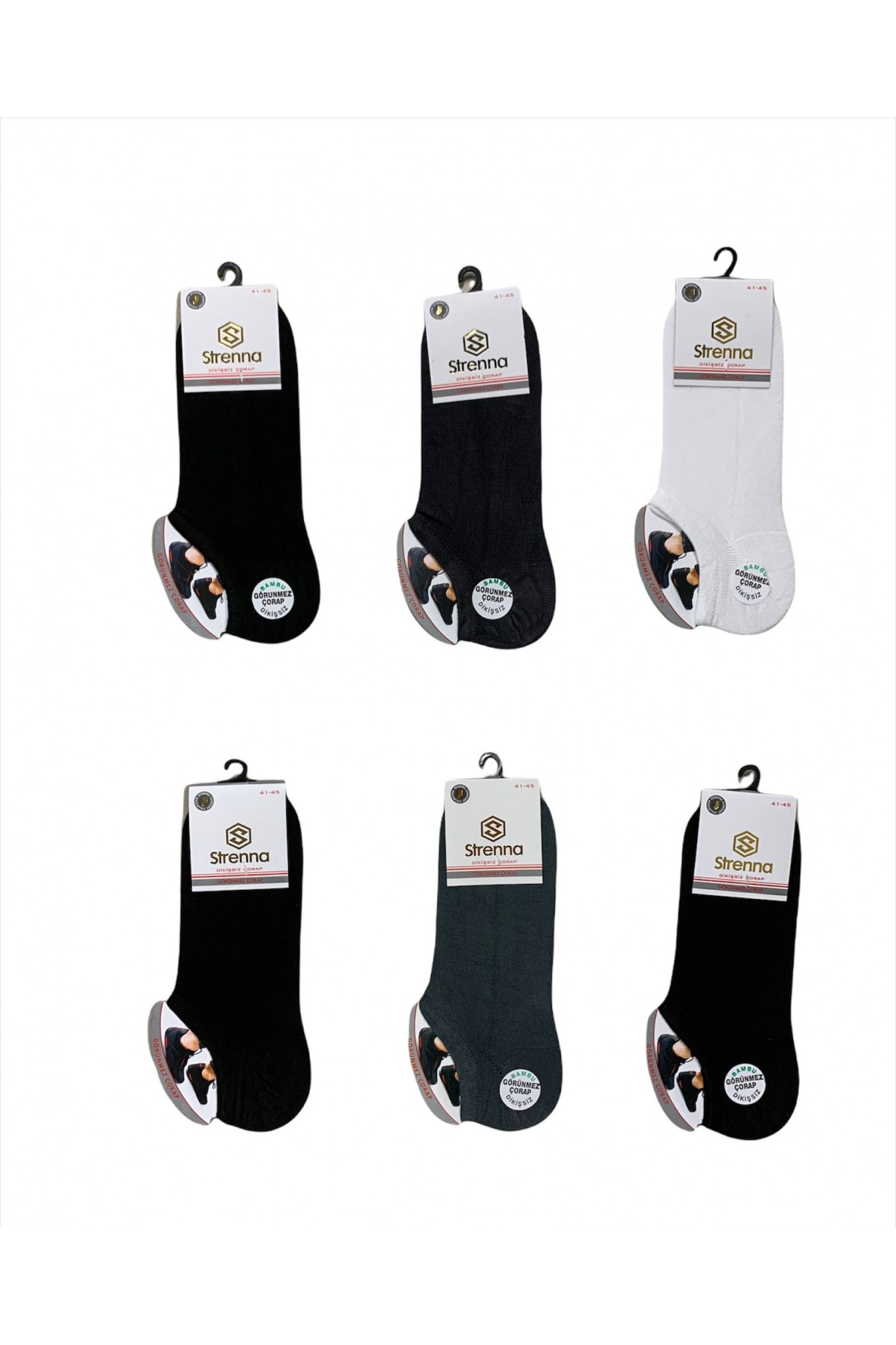 Strenna Erkek Bambu Snıker 12'li