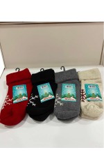 STRENNA BAYAN KAR TANESİ SOKET