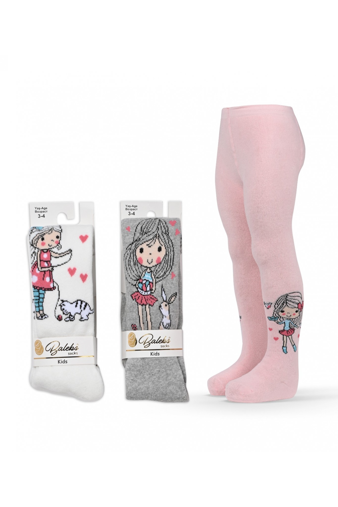 BALEKS HAVLU BEBE KULOTLU NO:1