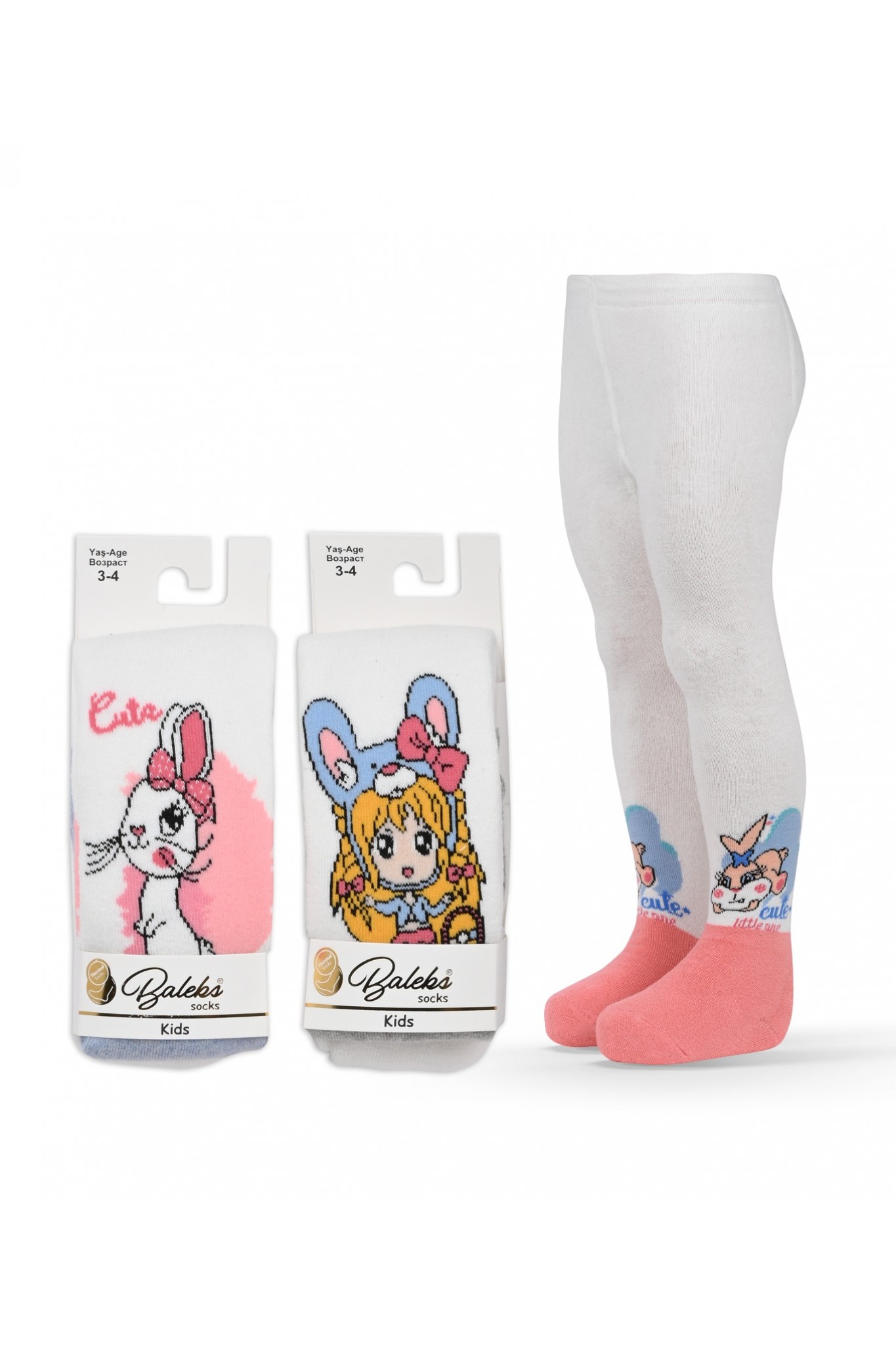 BALEKS HAVLU BEBE KULOTLU NO:3