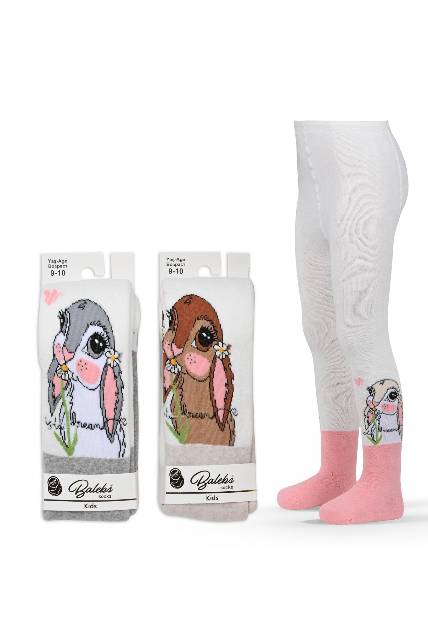 Baleks Havlu Çocuk Külotlu NO:7 6'lı