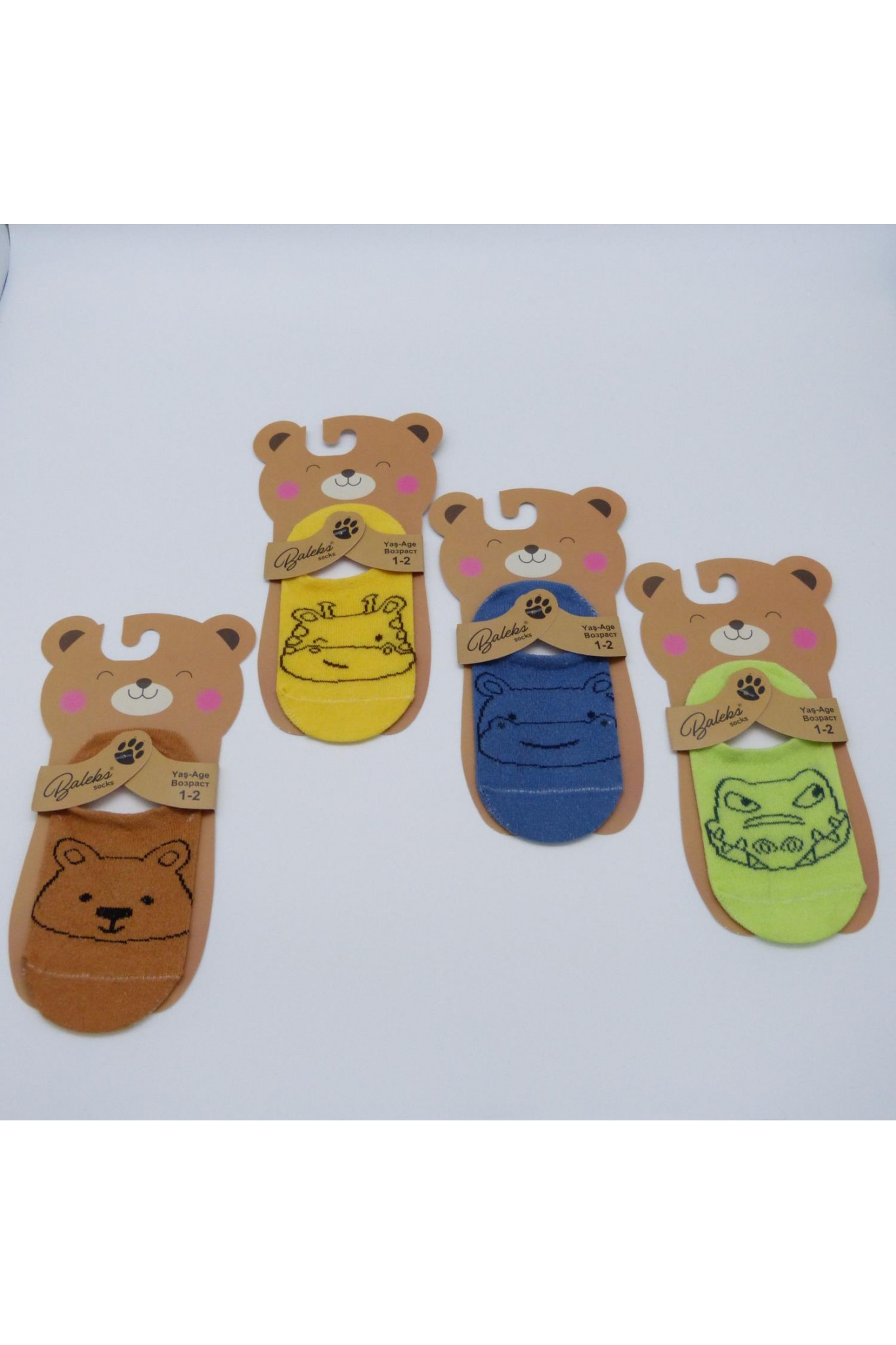 BALEKS ÇOCUK SNEAKER