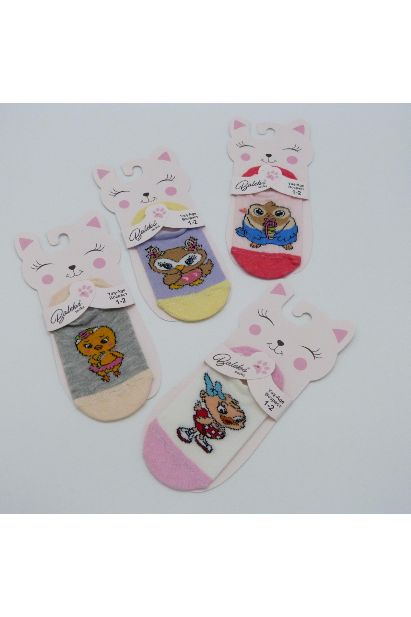 BALEKS ÇOCUK SNEAKER