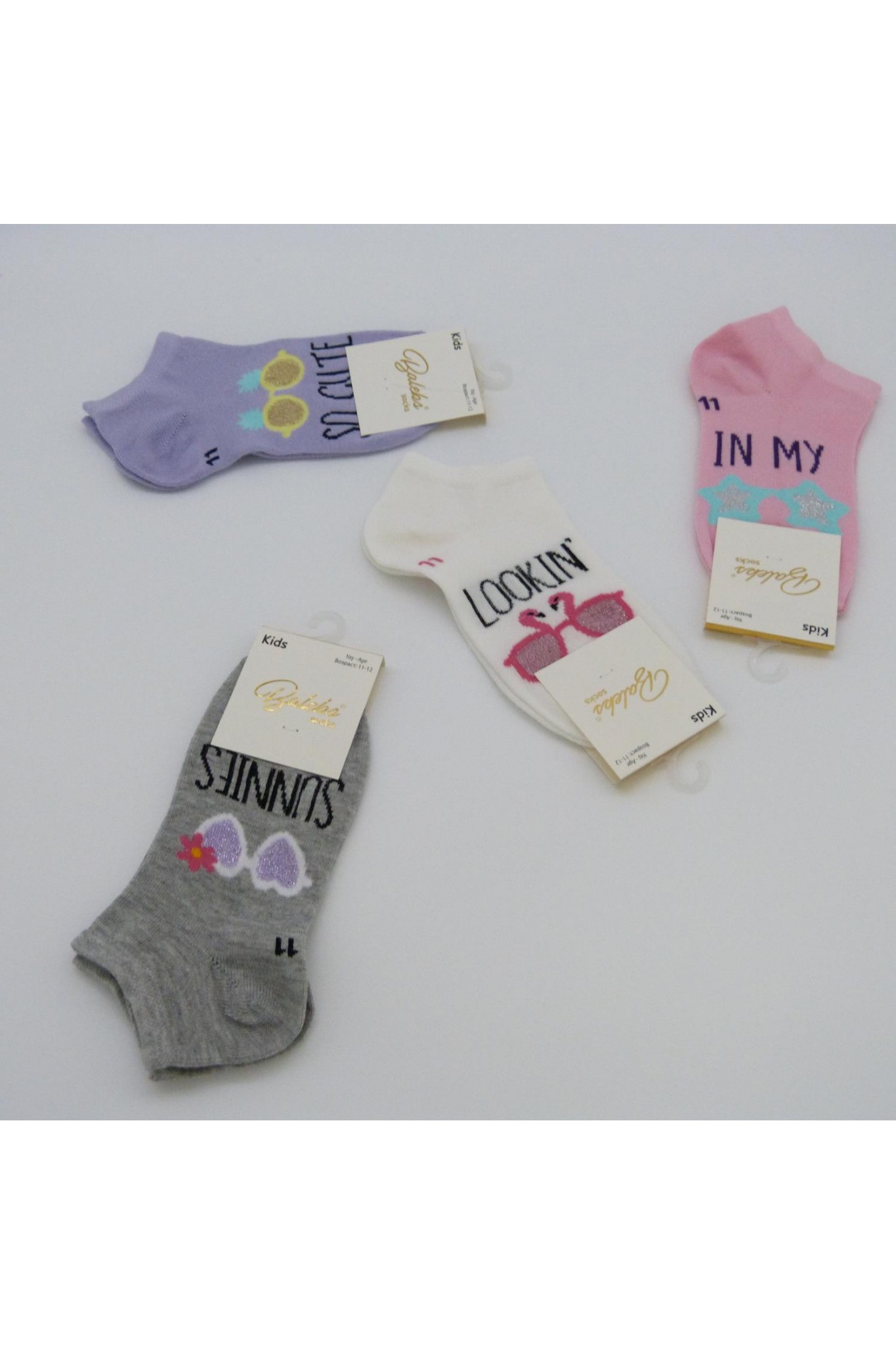 Baleks Çocuk Patik 12'li