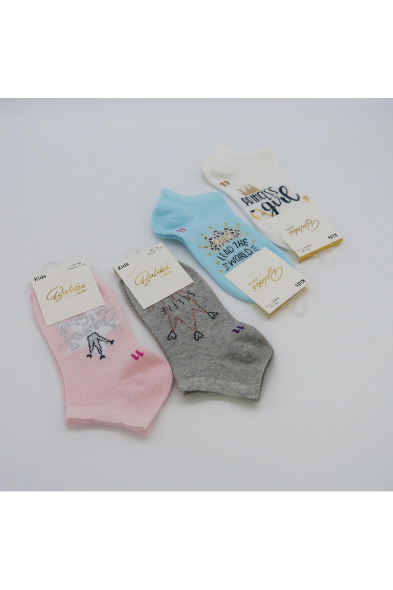 BALEKS ÇOCUK PATİK