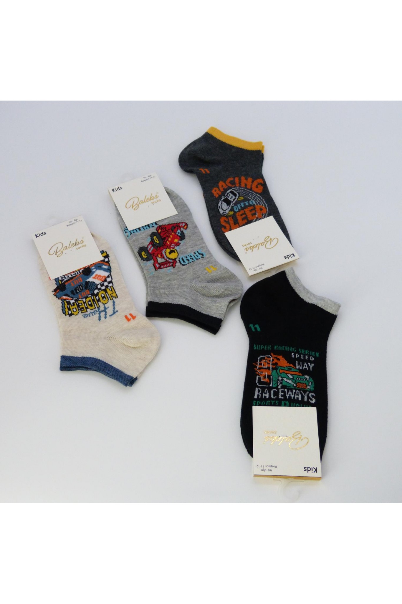 BALEKS ÇOCUK PATİK