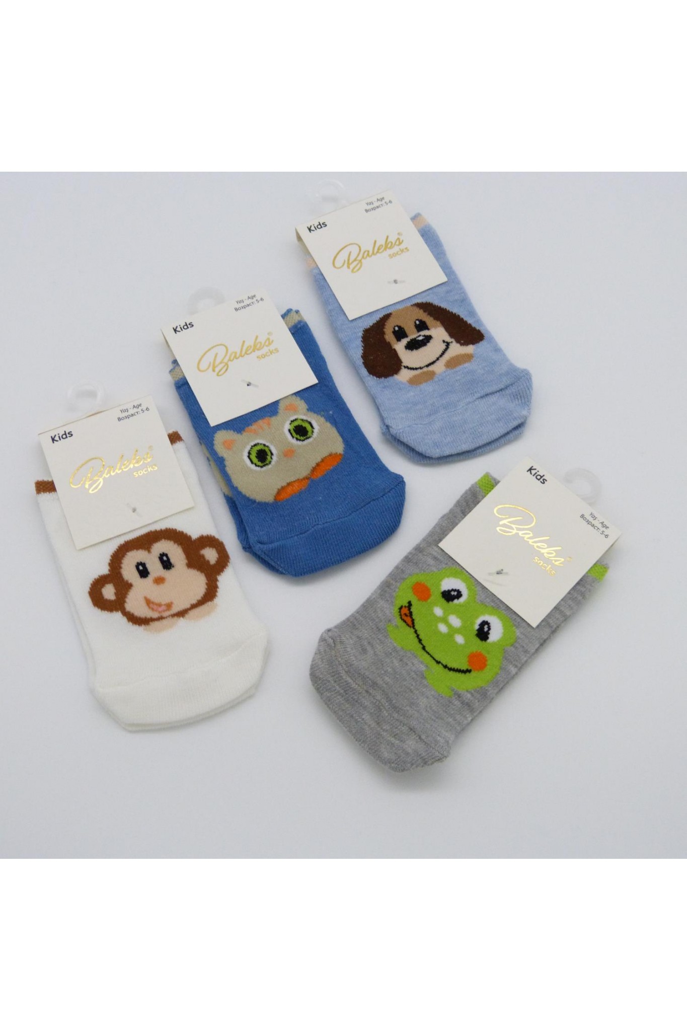 Baleks Bebe Patik 12'li