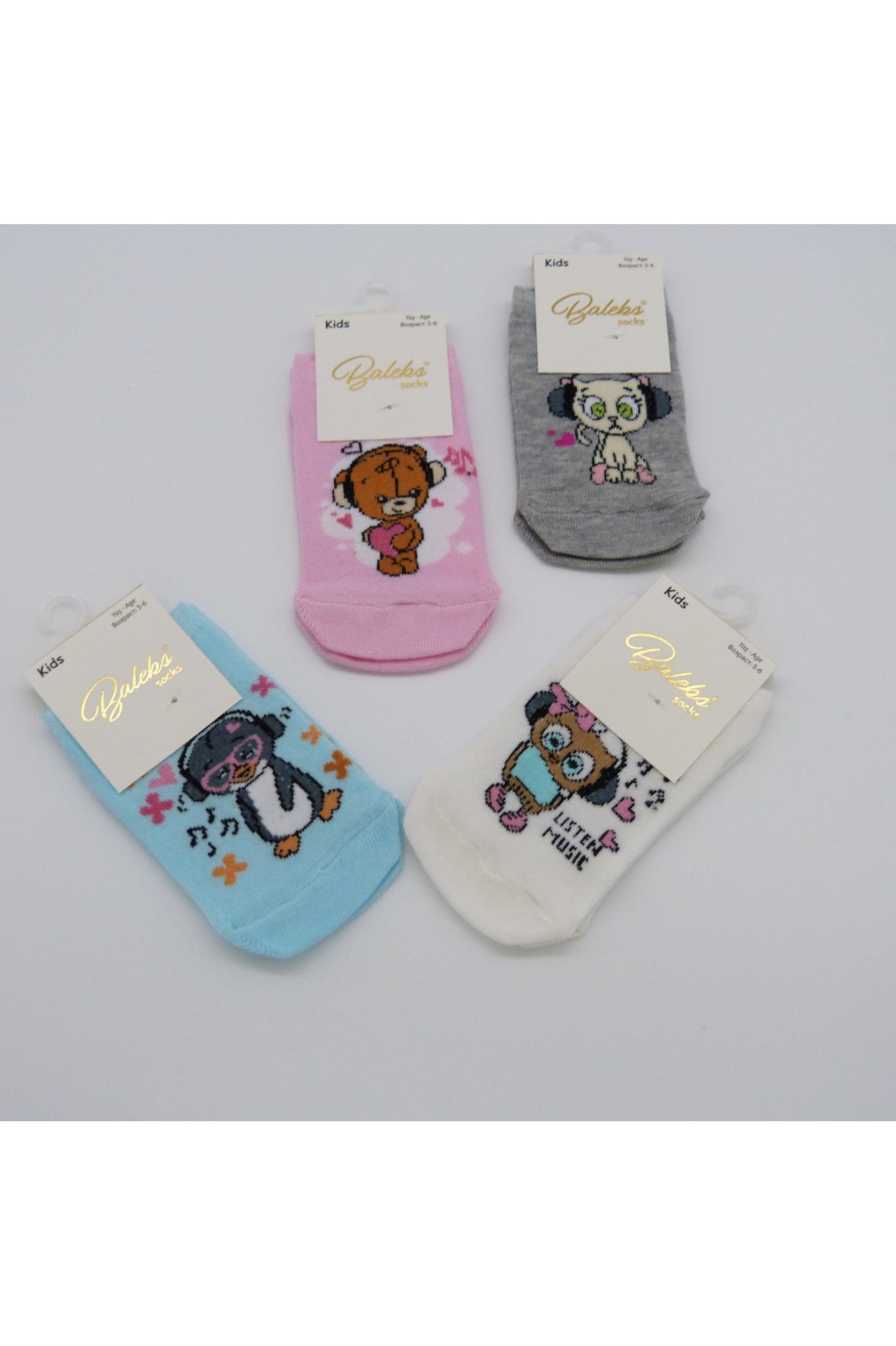 Baleks Bebe Patik 12'li