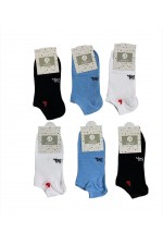 GEZEN ALDONA BAYAN LAYDA DÜZ ASORTİ PATIK